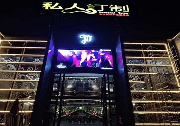 凤冈中低档荤素KTV少爷会所体验-私人定制KTV消费荤素点评